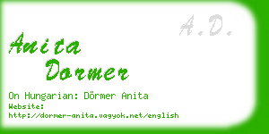anita dormer business card