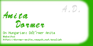 anita dormer business card